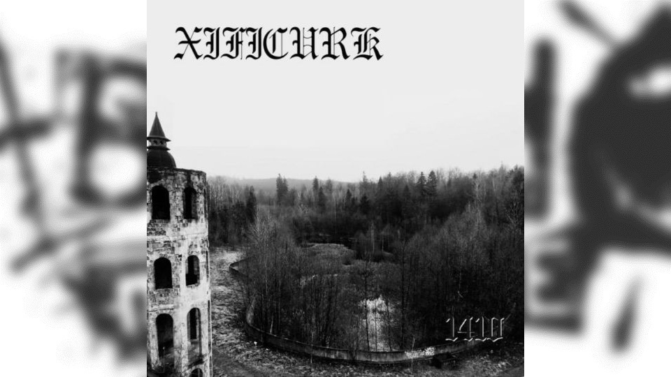 Review: Xificurk – 1410