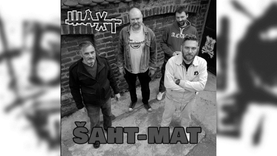 Review: Шахт – Šaht-Mat