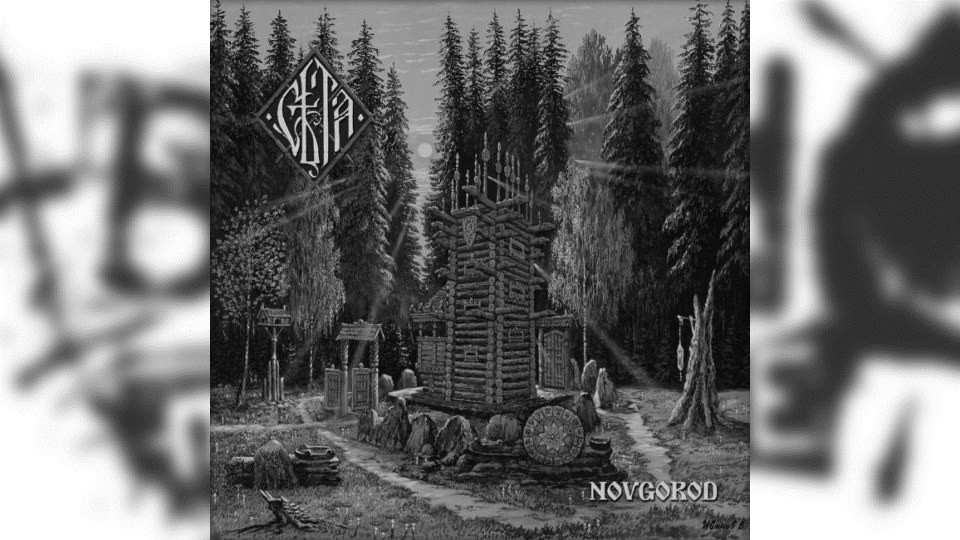 Review: Sieta – Novgorod