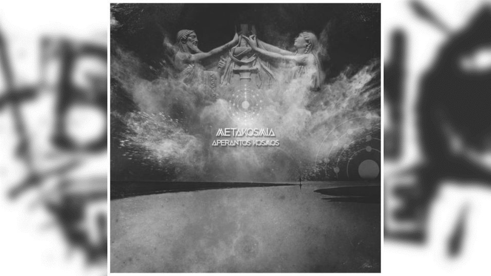 Review: Metakosmia – Aperantos Kosmos