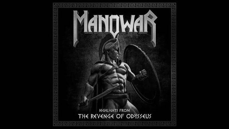 Review: Manowar – Highlights from the Revenge of Odysseus