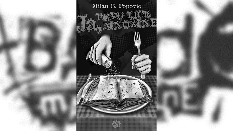 Review: Milan B. Popović – Ja, prvo lice množine