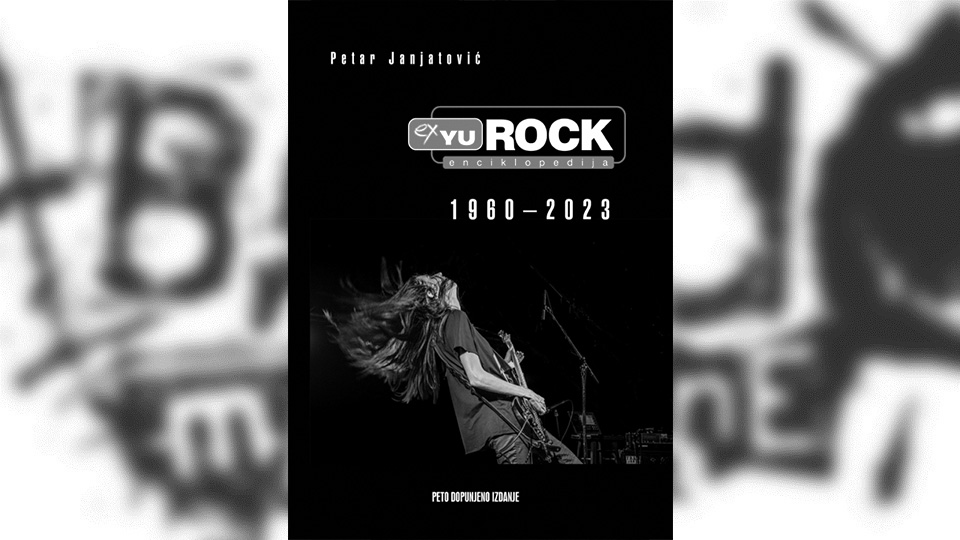 [SERBIAN] Review: Petar Janjatović – Ex YU Rock enciklopedija