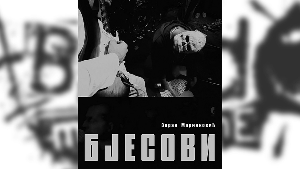 [SERBIAN] Review: Zoran Marinković – Bjesovi